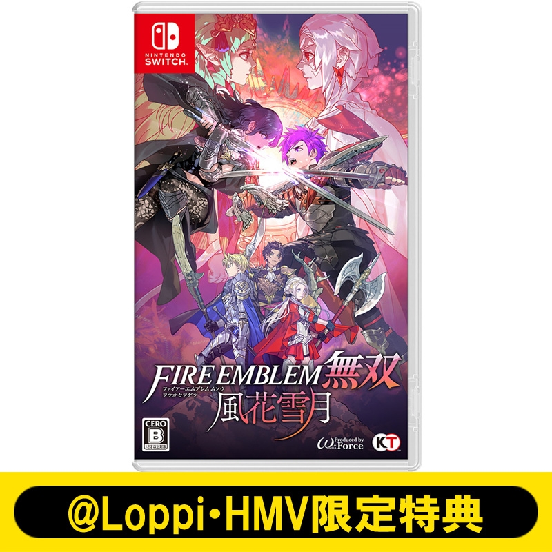 ファイアーエムブレム無双 風花雪月 通常版≪限定特典ポストカード付き