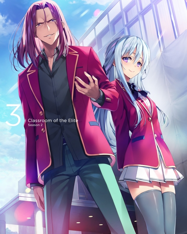 ようこそ実力至上主義の教室へ 2nd Season 第3巻【Blu-ray