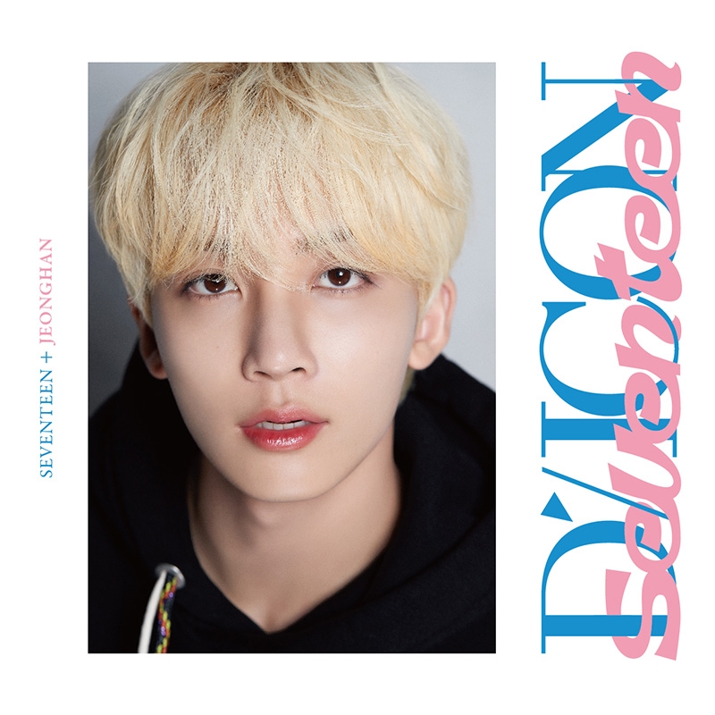 DICON D'FESTA MINI EDITION SEVENTEEN JEONGHAN《全額内金
