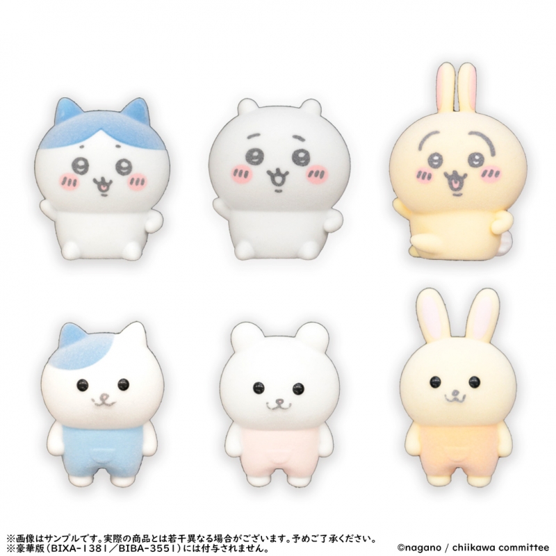 ちいかわ 豪華版 1 フロッキーフィギュア6体セット付き 【DVD】 : ちい