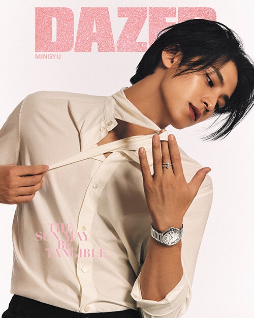 DAZED＆Confused KOREA 2022年12月号【表紙：ミンギュ（SEVENTEEN）B