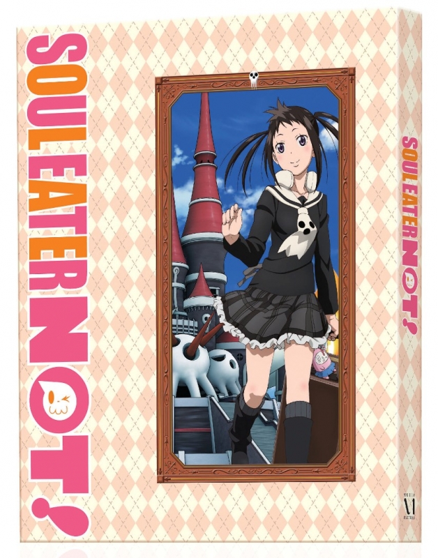 ソウルイーターノット！ NOT.1 | HMV&BOOKS online - ZMXZ-9341