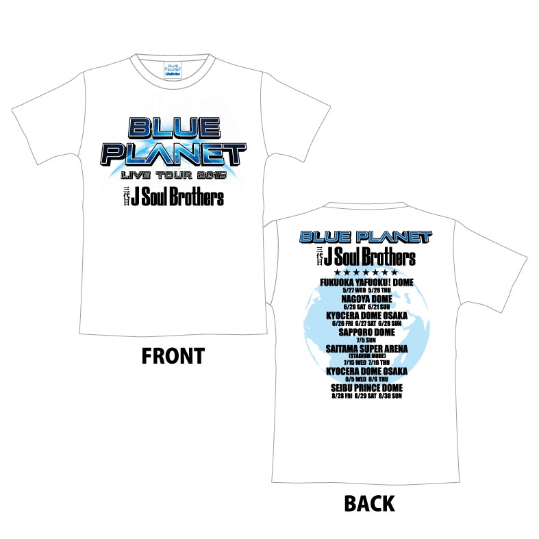 ツアーTシャツ【M】ホワイト / 三代目 J Soul Brothers LIVE TOUR 2015
