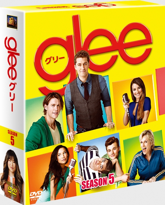 glee/グリー シーズン5＜SEASONSコンパクト・ボックス＞ : Glee