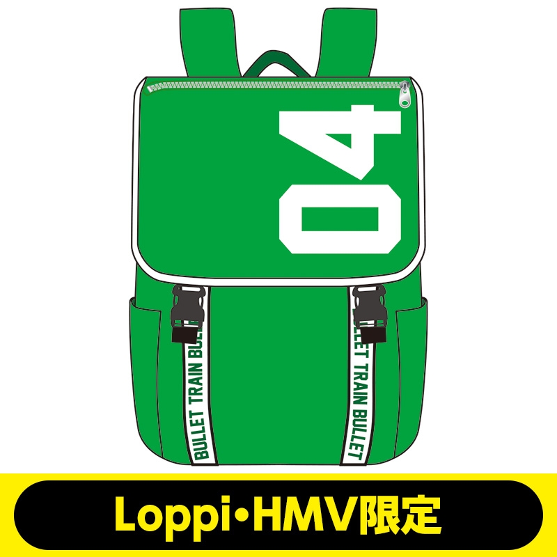 超特急 backpack（緑）【Loppi・HMV限定】 : 超特急 | HMV&BOOKS