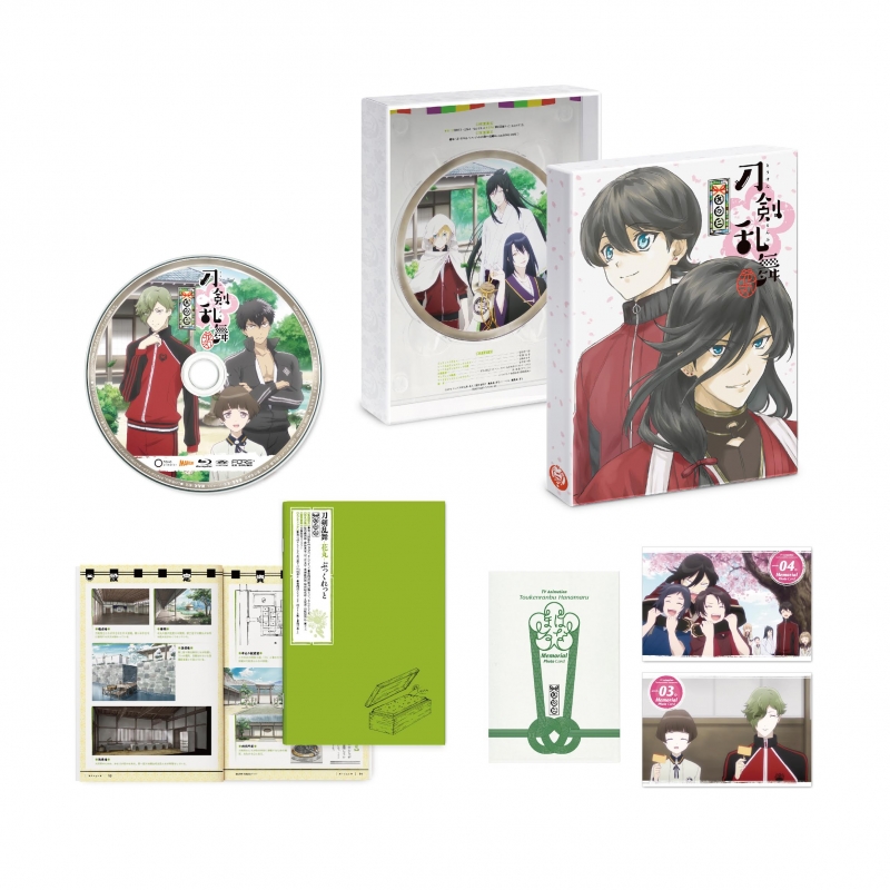 刀剣乱舞-花丸- (続含む)Blu-ray&歌詠集 セット(特典付き) Blu