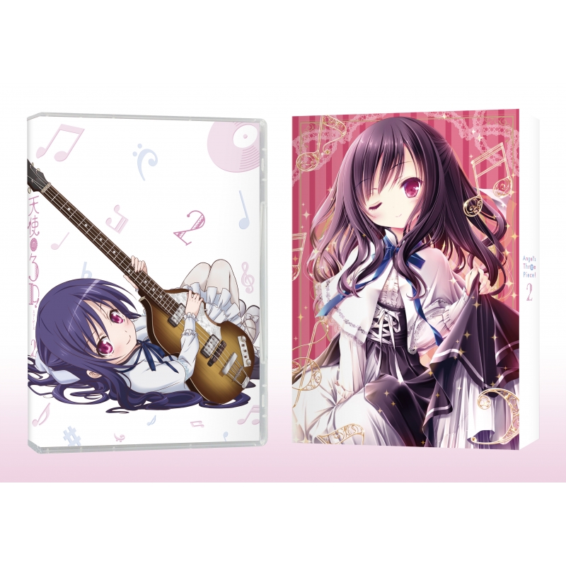 天使の3P! 2 | HMV&BOOKS online - BIBA-3202