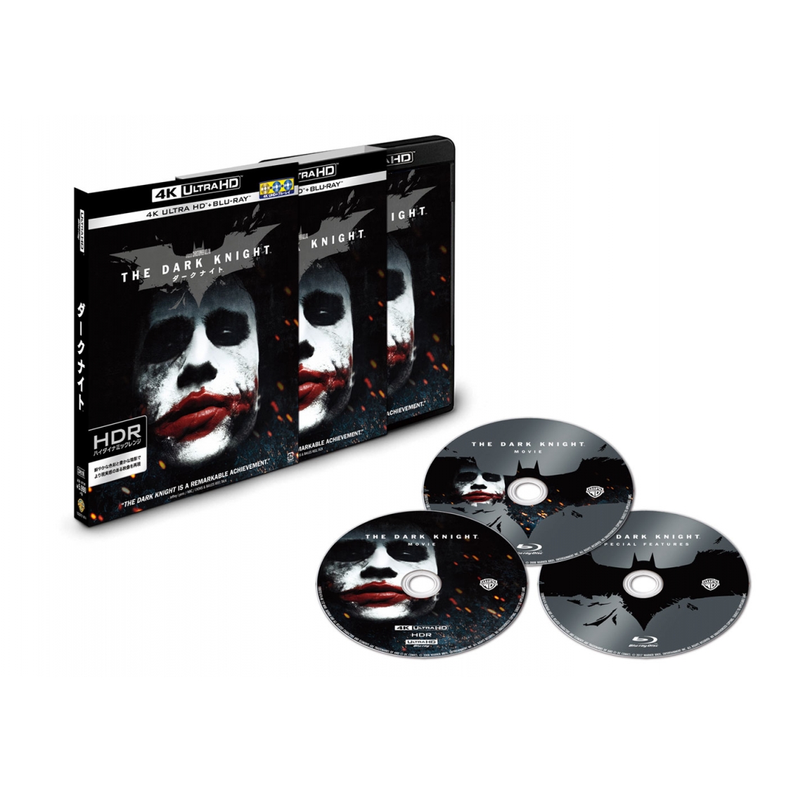 バットマン シリーズ4作品セット 4K ULTRA HD&ブルーレイ Amazon.co.jp: (初回仕様) THE BATMAN-ザ・バットマン- (4K ULTRA HD&