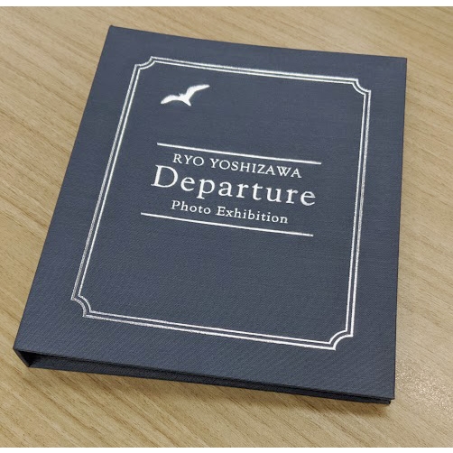 ポストカードホルダー : 吉沢亮 | HMV&BOOKS online - YSZW042