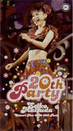 SEIKO MATSUDA CONCERT TOUR 2000“20th Party