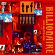 trf TOUR｀94 BILLIONAIRE～BOY MEETS GIRL～ : TRF | HMV&BOOKS