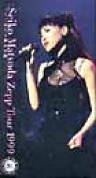 ZEPP TOUR 1999～137分33秒の奇跡～ : 松田聖子 | HMV&BOOKS online