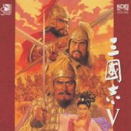 三國志V | HMV&BOOKS online - KECH-1095