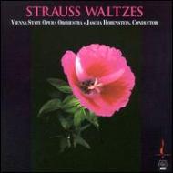 ホーレンシュタイン・コレクション(43CD)｜HMV&BOOKS onlineニュース