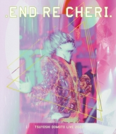 ENDRECHERI. DVD ＆ ブルーレイ 『.ENDRECHERI. TSUYOSHI DOMOTO LIVE