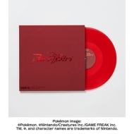 YOASOBI EP『THE BOOK』シリーズ 3タイトルがアナログレコード化