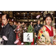 ドラマ『大奥［2024年放送］』Blu-ray＆DVD BOX 2024年8月28日発売