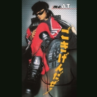 avexの名曲をアナログで！「avex Hits on ViNYL」シリーズ