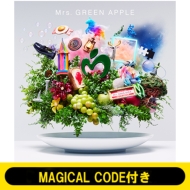 Mrs. GREEN APPLE ベストアルバム『10』2025年7月8日発売《HMV限定特典