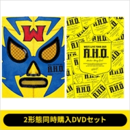 WEST. 最新ライブBlu-ray＆DVD『WEST. LIVE TOUR 2025 A.H.O. -Audio