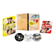 先生さようなら』渡辺翔太(Snow Man)主演ドラマ Blu-ray＆DVD BOX 2024