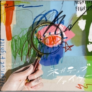 Hey! Say! JUMP｜HMV&BOOKS online