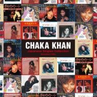 CDアルバム｜Chaka Khan (チャカ・カーン)｜商品一覧｜HMV&BOOKS online