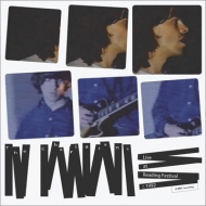 シャーラタンズ『Up To Our Hips』30周年記念デラックス盤 2024年11月8