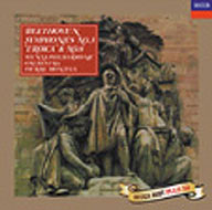 モントゥー コンサート・ホール・ソサエティ・ボックス（4CD