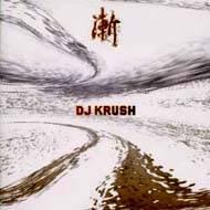 漸-Zen : DJ KRUSH | HMV&BOOKS online - SRCL-4995