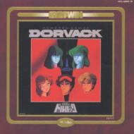 特装機兵ドルバック 音楽篇I～II | HMV&BOOKS online - VICL-60411/2