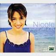 Another Part Of Me Nicole Theriaulニコルテリオ Another Part Of Me
