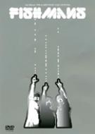 若いながらも歴史あり 96.3.2 @新宿LIQUID ROOm : Fishmans