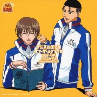 テニスの王子様 オン・ザ・レイディオ MONTHLY 2003 JUNE : テニスの