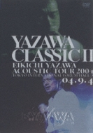 YAZAWA CLASSIC II : 矢沢永吉 | HMV&BOOKS online - TOBF-5402