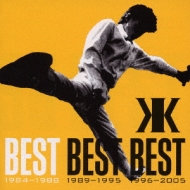 BEST BEST BEST 1984-1988 : 吉川晃司 | HMV&BOOKS online - UMCK-4056