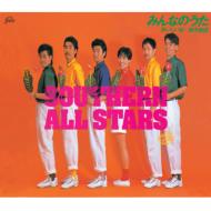 サザン、オリコン100位以内に44曲！！｜HMV&BOOKS onlineニュース