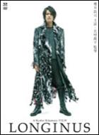 櫻井敦司（Buck-Tick）主演中篇映画！！｜HMV&BOOKS onlineニュース