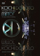 堂本光一 『KOICHI DOMOTO LIVE TOUR 2015 Spiral』DVD/Blu-ray発売