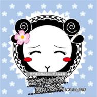 ☆羊でおやすみシリーズ☆｜1st シーズン｜HMV&BOOKS online