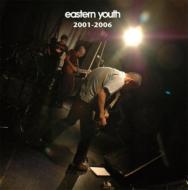HMVインタビュー】 eastern youth 『ボトムオブザワールド』2月18日