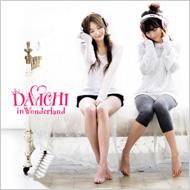 Mini Album: Davichi In Wonderland : Davichi | HMV&BOOKS online