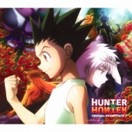 TVアニメ HUNTER×HUNTER オリジナル・サウンドトラック3 : HUNTER