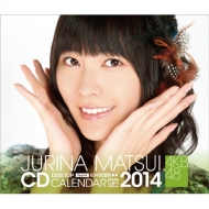 オリ特】AKB48 33枚目のシングル『ハート・エレキ』｜HMV&BOOKS online