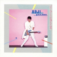 吉川晃司 デビュー30周年BOXほか記念タイトル一挙リリース｜吉川晃司