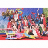 I GOT A BOY 【直輸入盤仕様】 : 少女時代 | HMV&BOOKS online - POCS21036