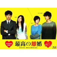 ドラマ『大豆田とわ子と三人の元夫』Blu-ray＆DVD-BOX2021年11月5日