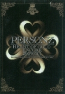 HEART OF GOLD ENCORE 20090301 (+CD) : PERSONZ | HMV&BOOKS online