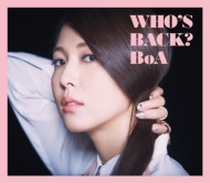 BoA 2013年の韓国単独コンサート『Here I am』がDVD化｜HMV&BOOKS