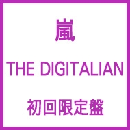 THE DIGITALIAN (+DVD)【初回限定盤】 : 嵐 | HMV&BOOKS online - JACA